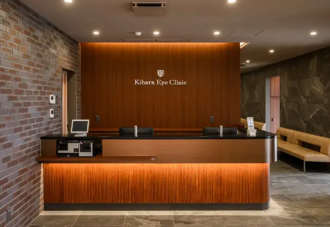 スマイルレディースクリニック