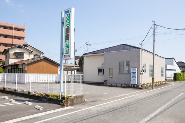 武安歯科医院photo