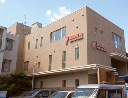 高田医院photo