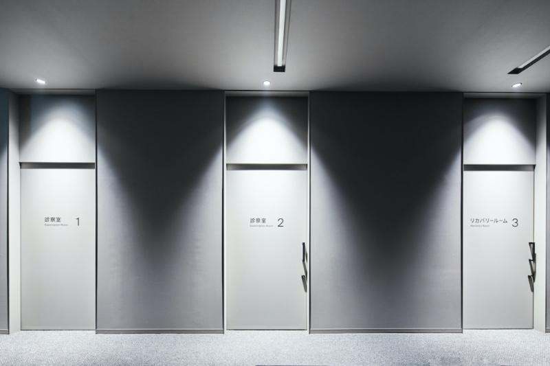 桑名眼科脳神経クリニック