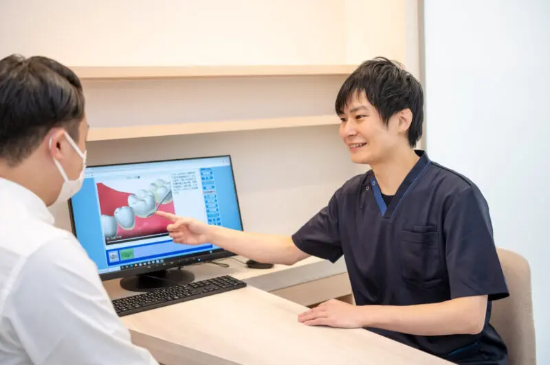 やまのい歯科クリニック