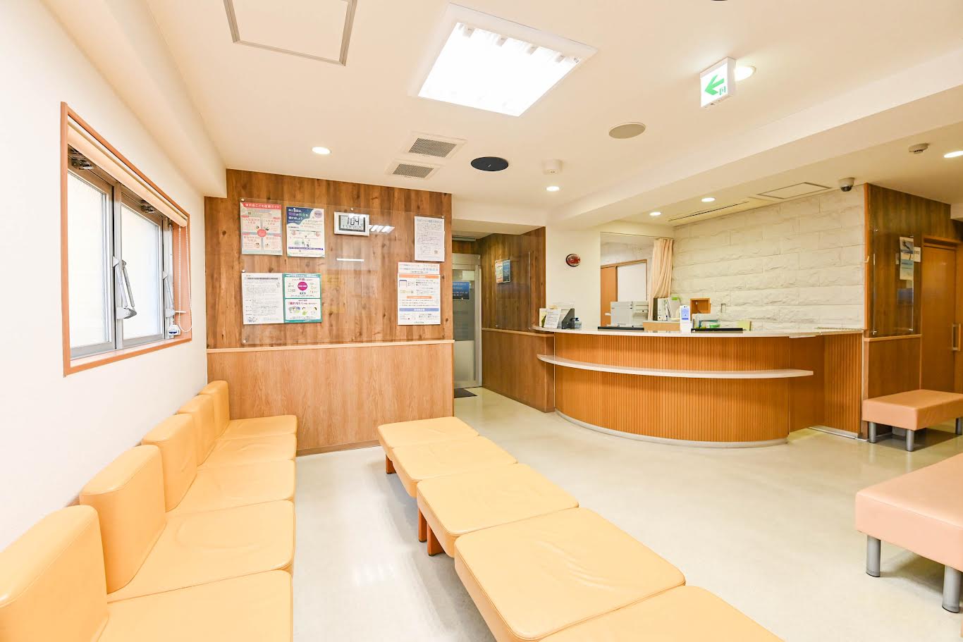 ベルファミリークリニック