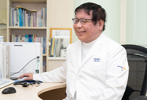 こんどう内科クリニックphoto