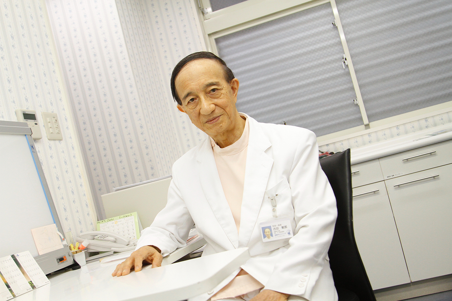 高島平クリニックphoto