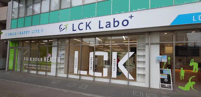 LCK ｆ デンタルクリニック