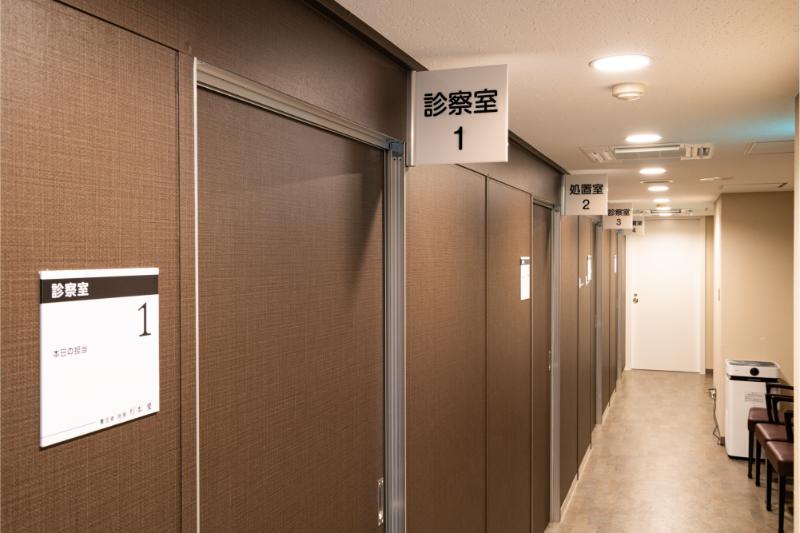 コンフォート横浜クリニック
