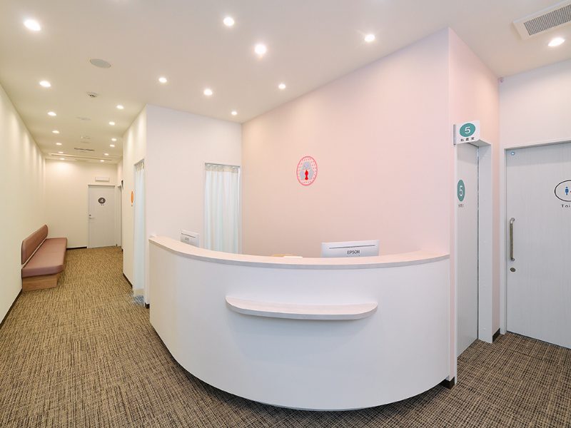 イースト血液内科クリニック