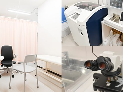 イースト血液内科クリニック