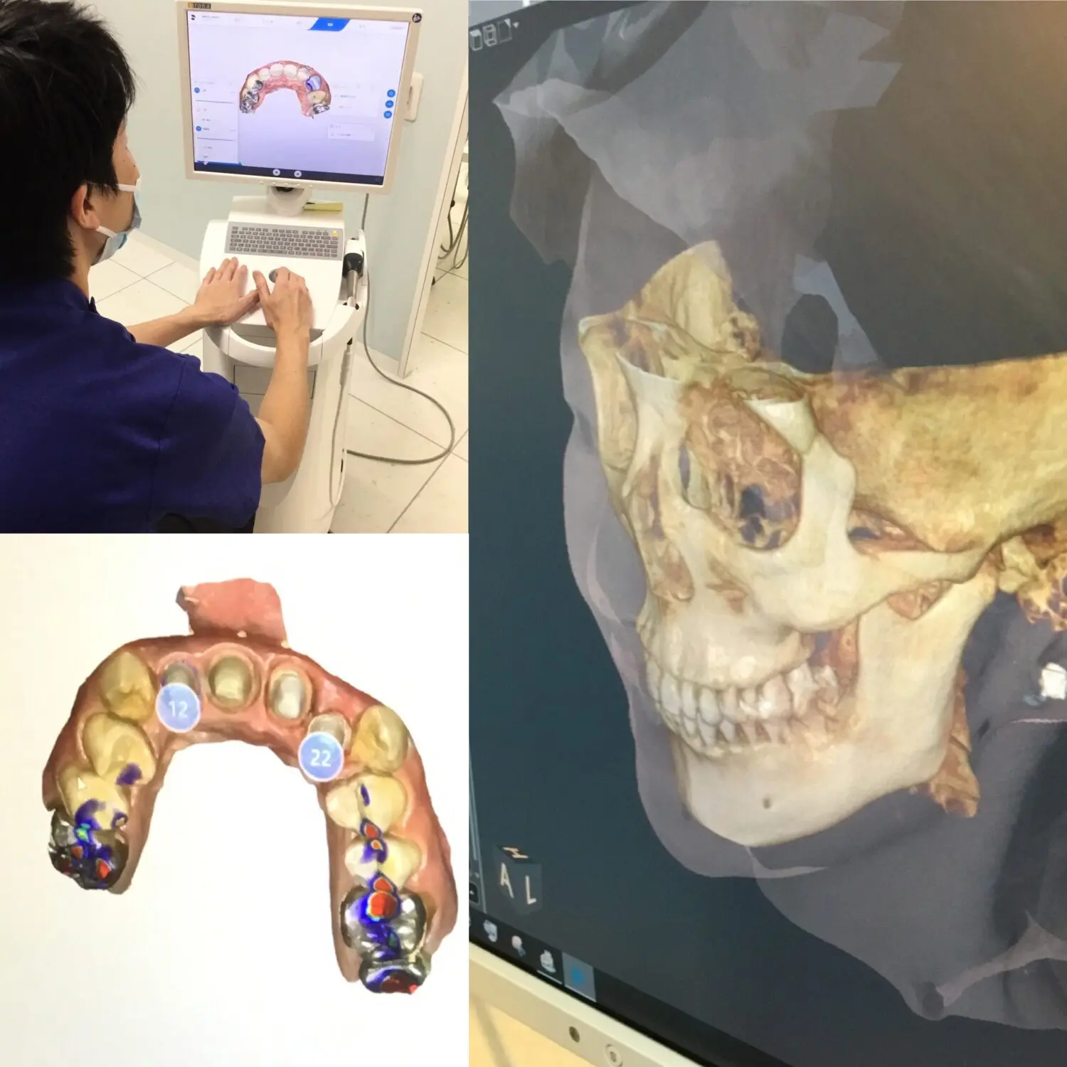 しずくいし歯科医院