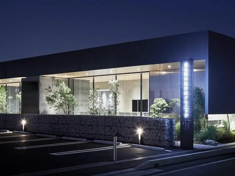 桑名眼科脳神経クリニック