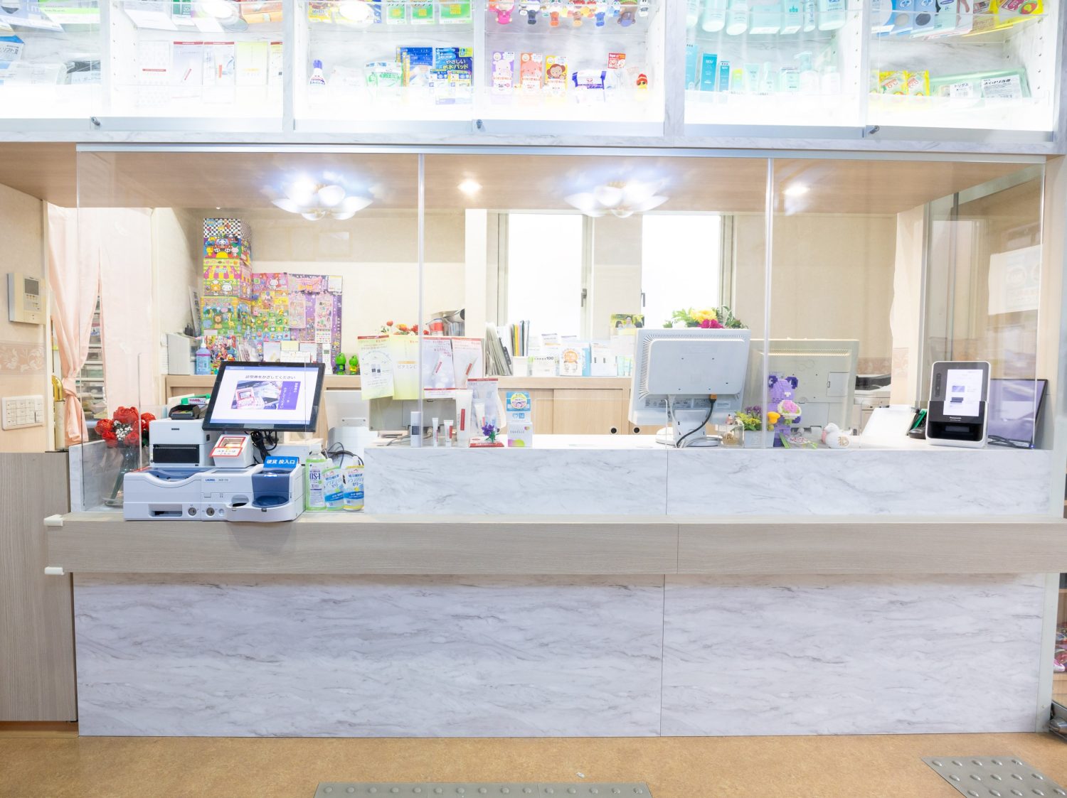 ちばクリニック