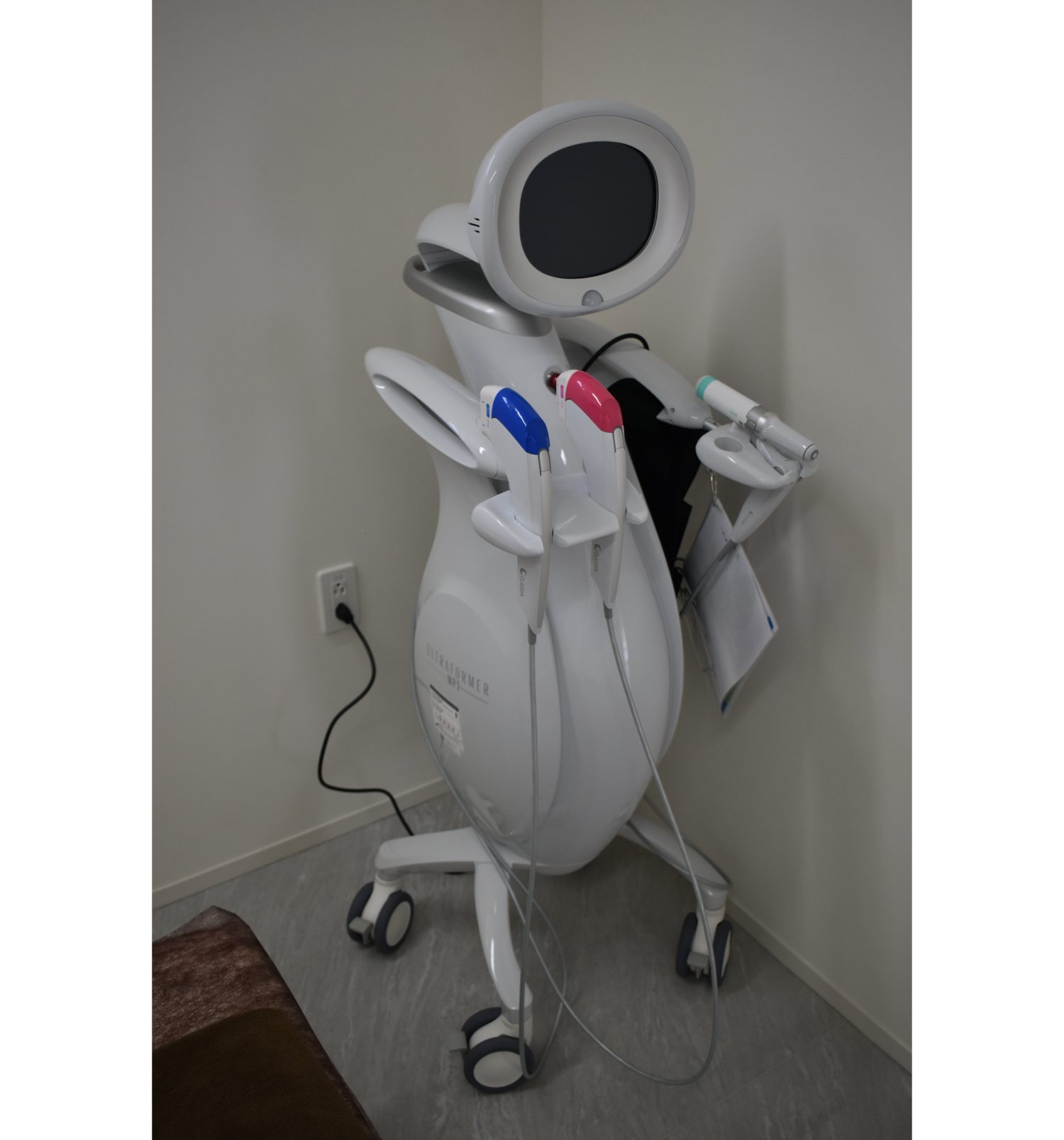 もみやま皮フ科・形成外科 My beauty clinic