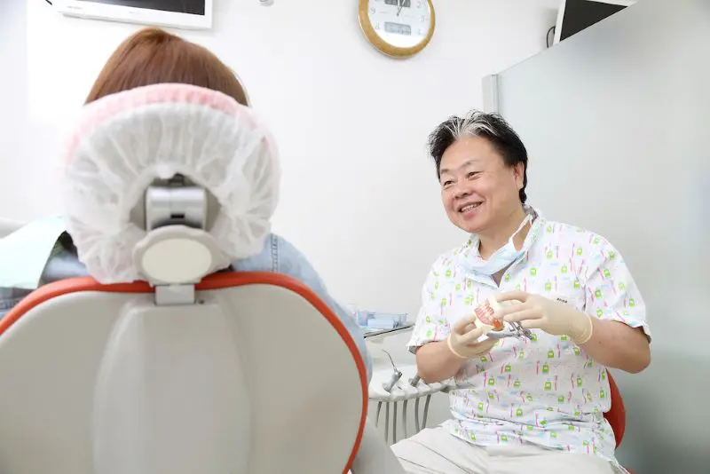 八王子矯正京王片倉歯科