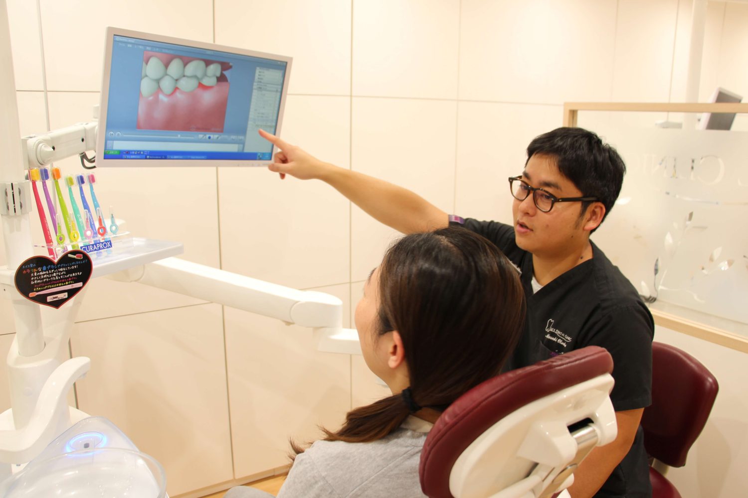 エムズ歯科予防・口腔ケアクリニック