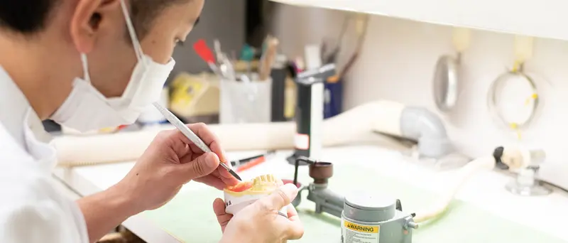 岩槻ほんまる歯科医院