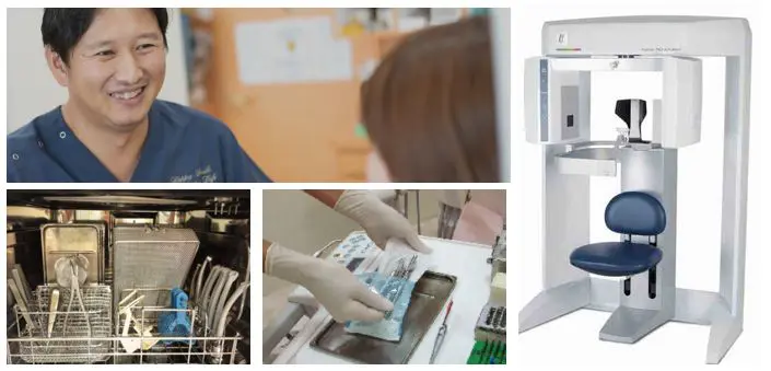 岩槻ほんまる歯科医院