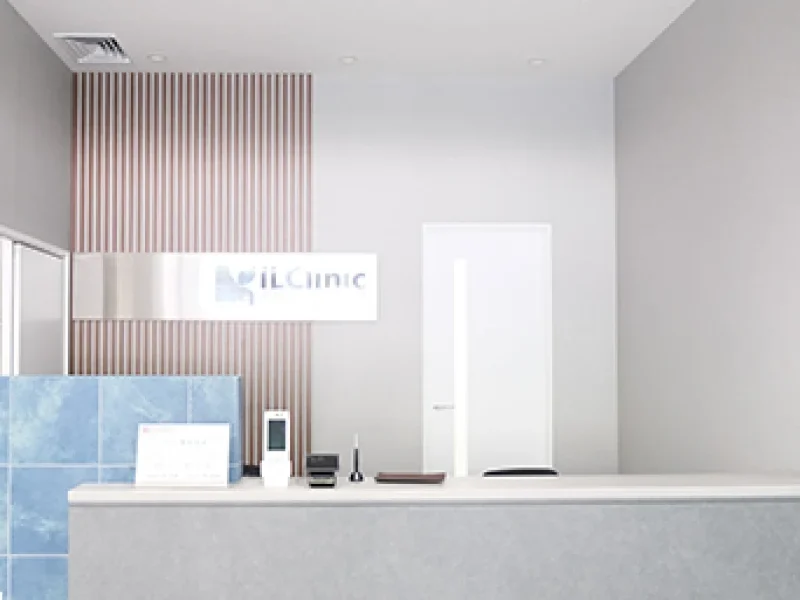 ILC国際腰痛クリニック名古屋