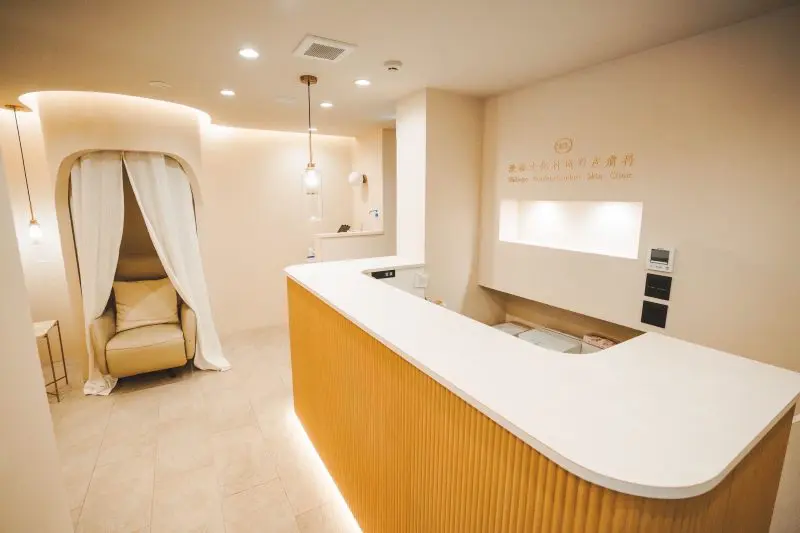 渋谷文化村通り皮膚科