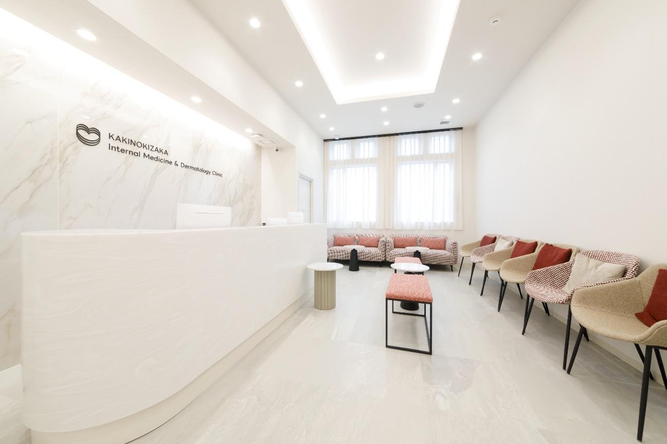 柿の木坂内科皮膚科クリニックphoto