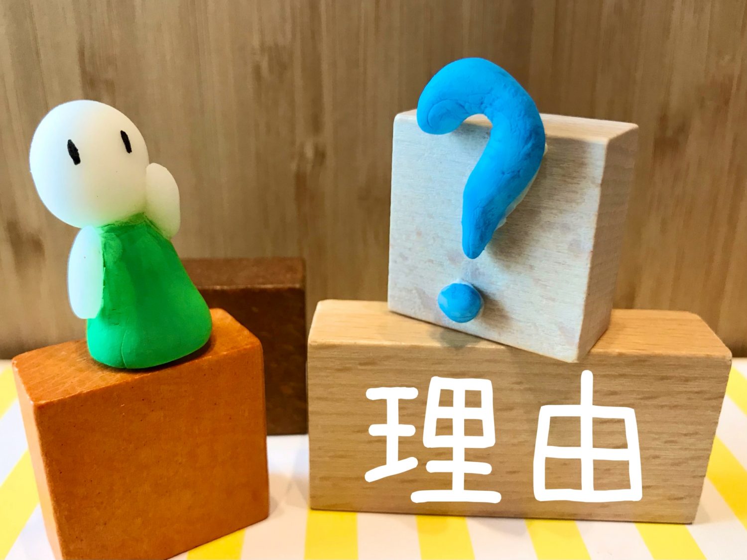 ホワイトニング後に色がすぐ戻る原因