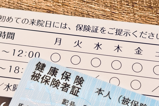奥歯のCAD/CAM冠が保険対象になる条件