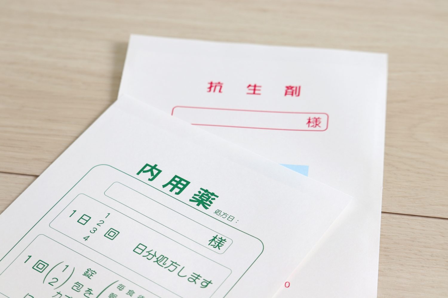 増骨手術後の腫れが引かない場合の対応