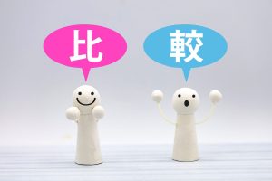 オールオン6のデメリットとは？オールオン4との違いや費用相場、治療の流れも解説