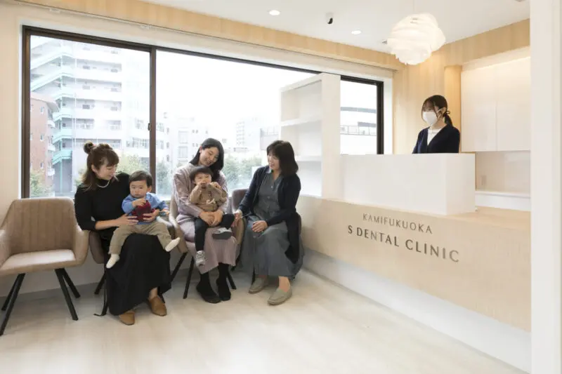 上福岡エスデンタルクリニック