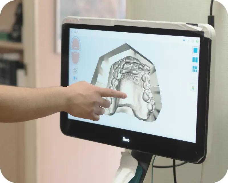 うえむら矯正歯科