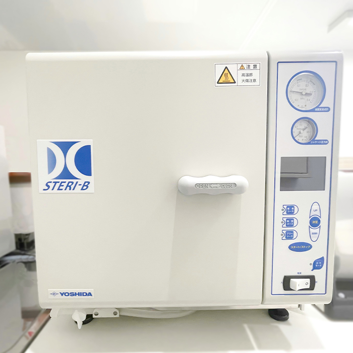 しんじょう歯科医院