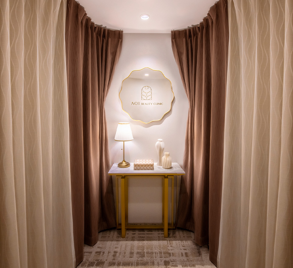 AOI BEAUTY CLINIC