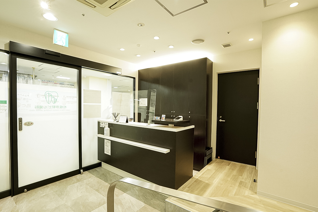 相模原駅ビル歯科