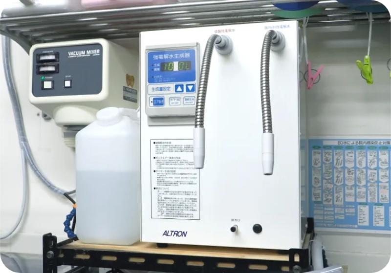 うえむら矯正歯科