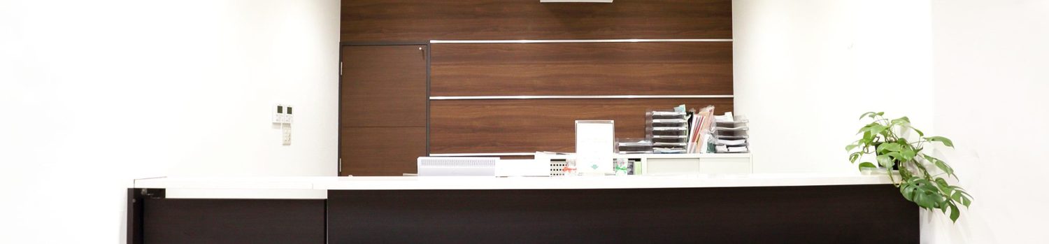 おなかの富士見台クリニックphoto