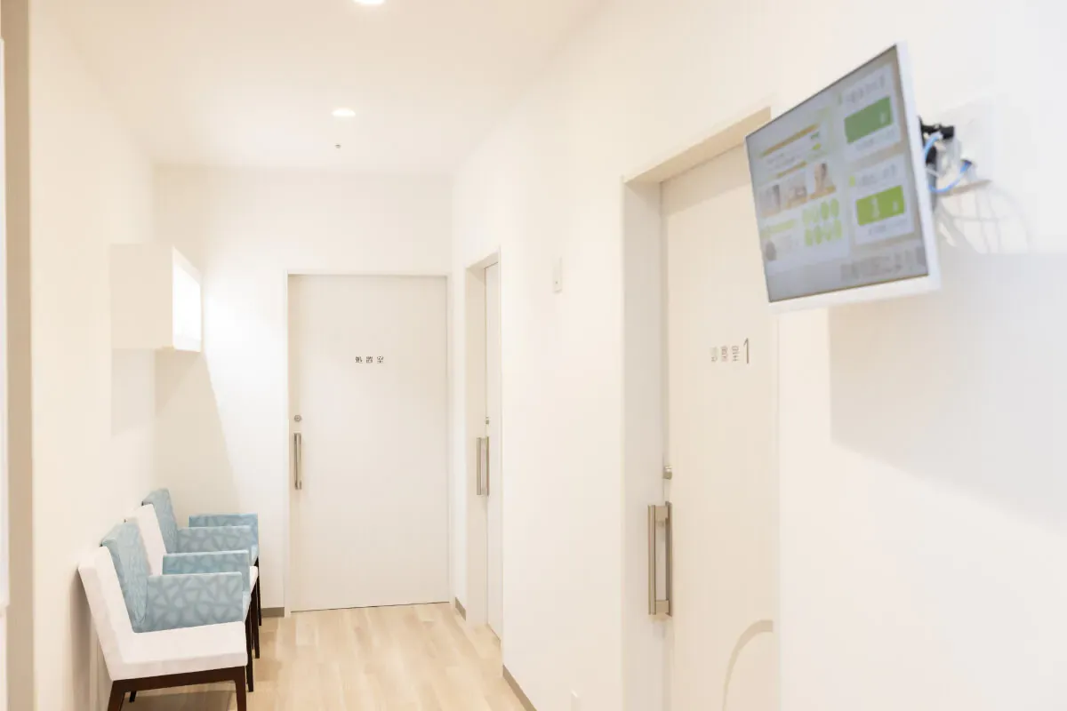 あやこ内科・消化器内科クリニック