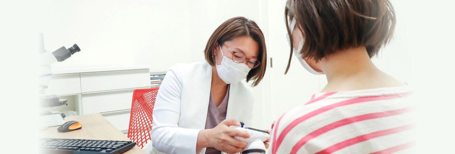 岐阜高橋眼科皮膚科クリニック