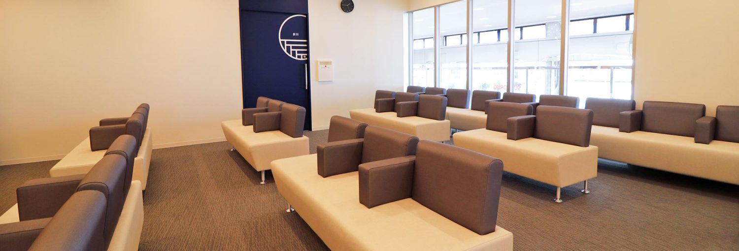 岐阜高橋眼科皮膚科クリニック