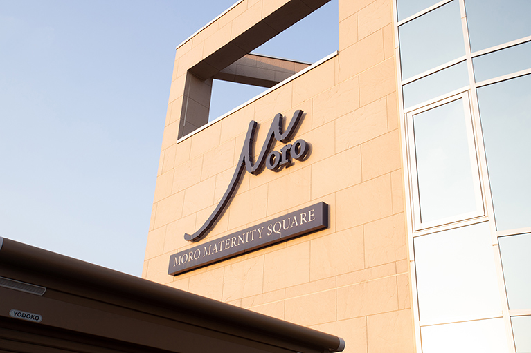Moroマタニティースクエアphoto