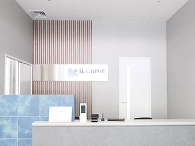 ILC国際腰痛クリニック名古屋