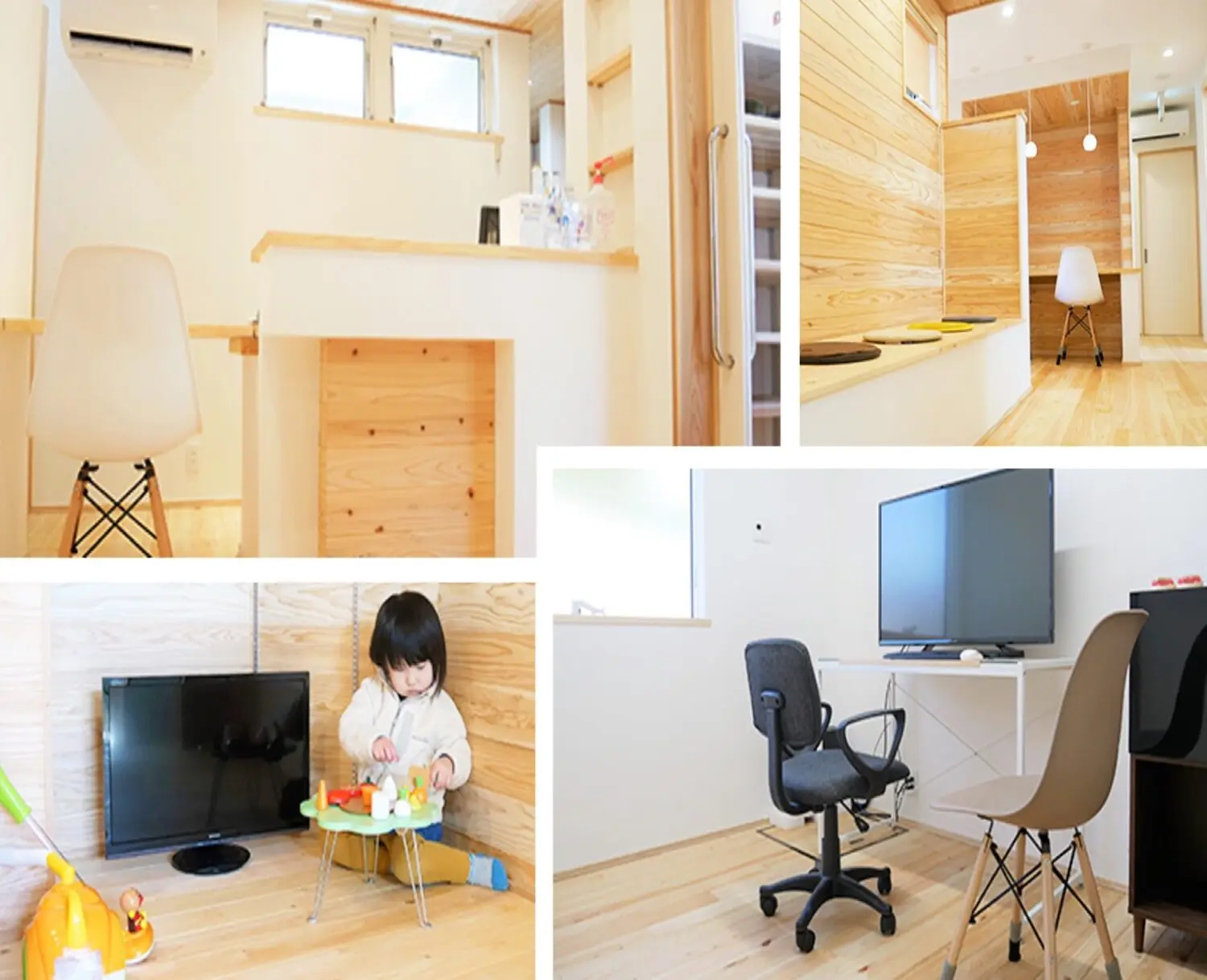 いさかり歯科口腔クリニック