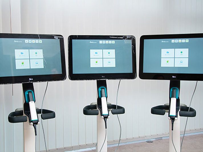 新港イトセ歯科