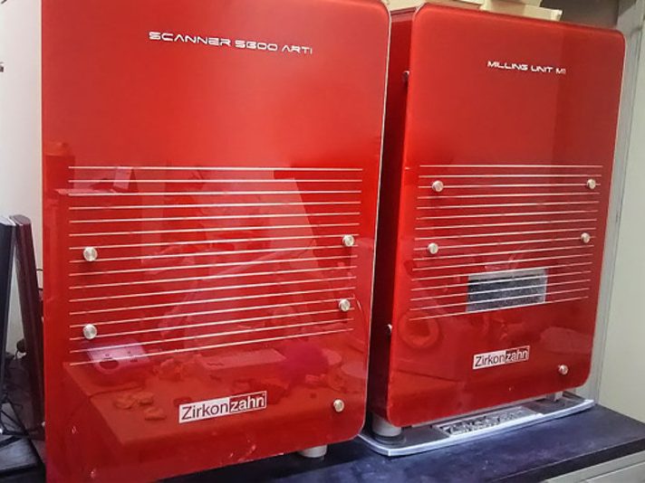 新港イトセ歯科