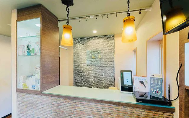 きのうち歯科医院