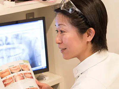 きらきら歯科医院