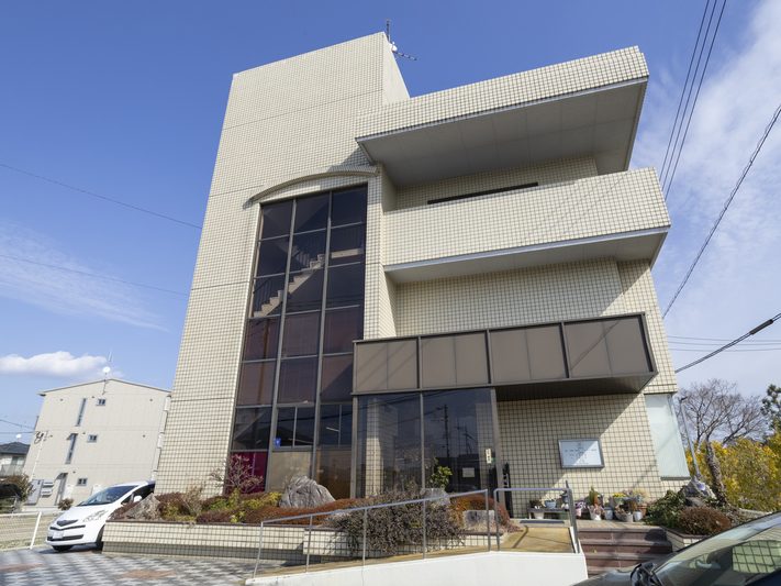 古宇田歯科医院