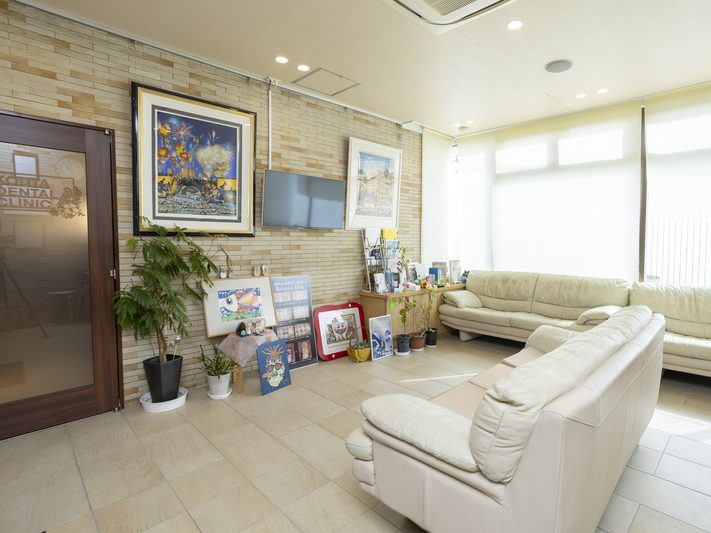 古宇田歯科医院