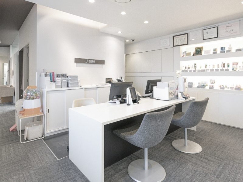 医療法人こうの歯科~エストクリニック