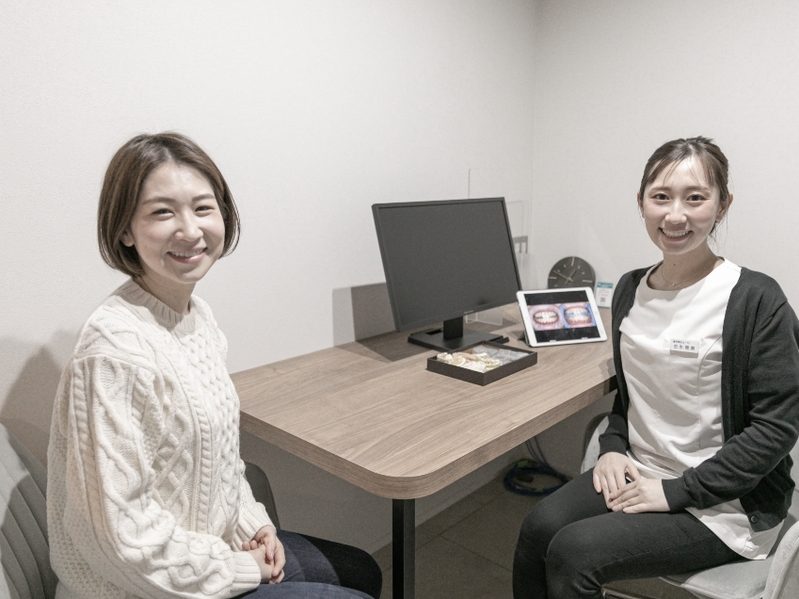 医療法人こうの歯科~エストクリニック