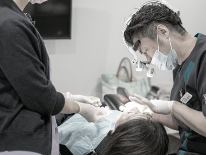 医療法人こうの歯科~エストクリニック