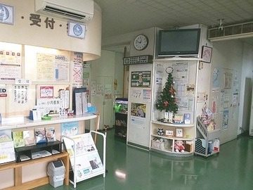 医療法人 小内医院